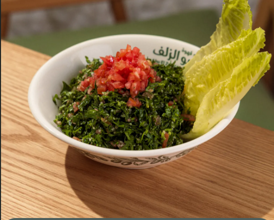 تبولة - Image 1