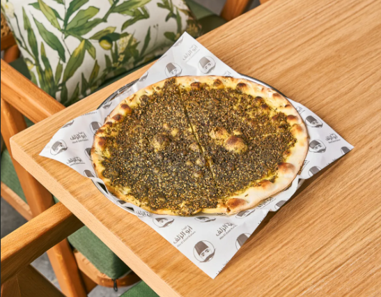 زعتر - Image 1