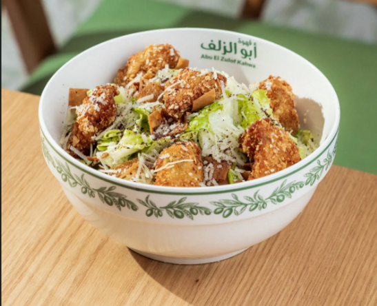 سيزر سورية دجاج بالسمسم - Image 1