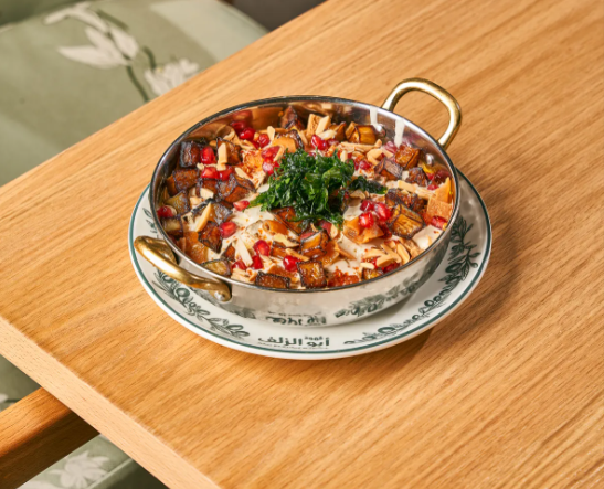 فتة باذنجان - Image 1