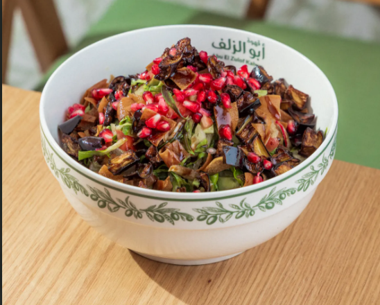 فتوش ناعم بالباذنجان - Image 1
