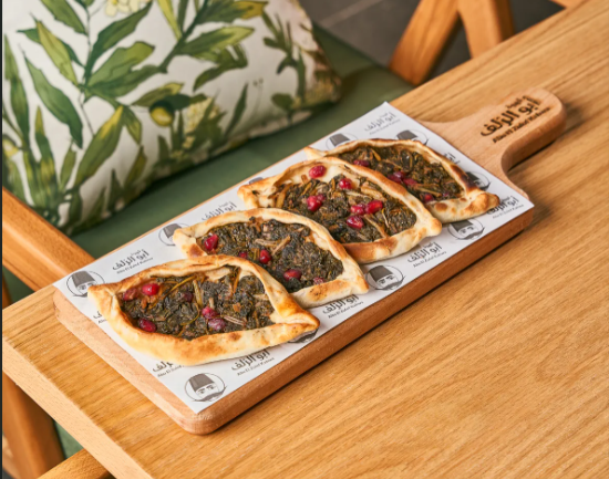 فطاير سبانخ - Image 1