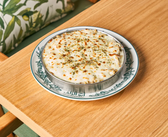 معكرونة الماما - Image 1